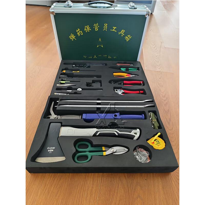 Tactical Multi-purpose Tool Case
