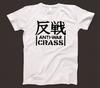 Crass T Shirt 610 Music Anarcho Punk Anti-War Japan Subhumans Conflict Discharge