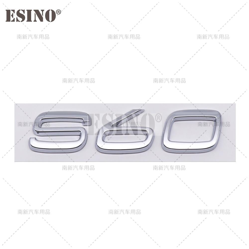 Stylizacja Samochodu 3D ABS Samoprzylepna Tylna Klapa Bagażnika Emblemat Odznaka Naklejka Decal dla Volvo S40 S60 S80 S90