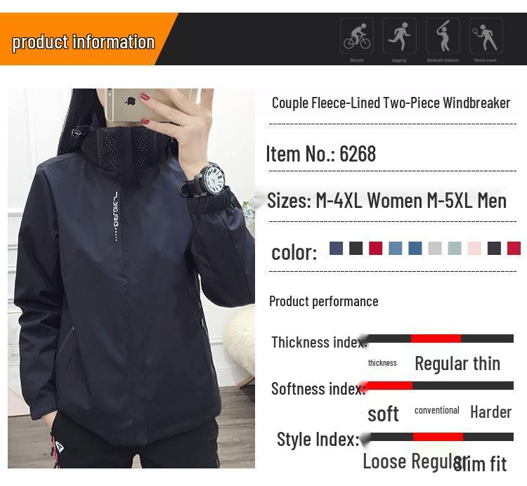 2023 Herren- & Damen 3-in-1 Wasserdichte Atmungsaktive Winter Bergsteigerjacke