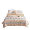 Brangdy 3-Layer Gauze Office Nap Blanket