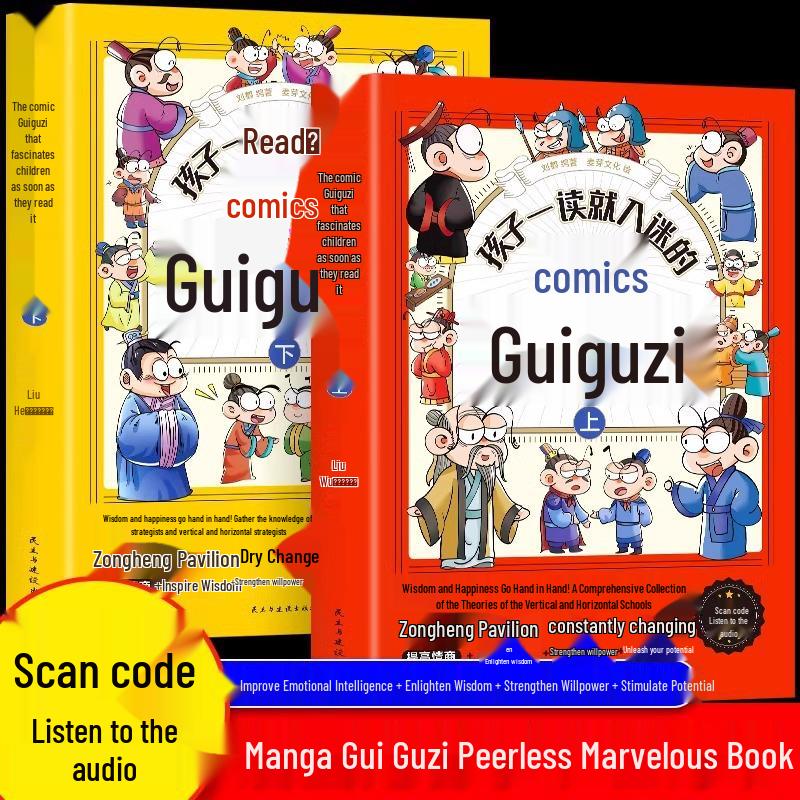 Captivating Comic Book: Complete 2-Volume Guiguzi Set - Original Work Teaching Children Behavior and Social Interaction