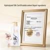 SLEK Smooth Anti-Dandruff Shampoo 600g