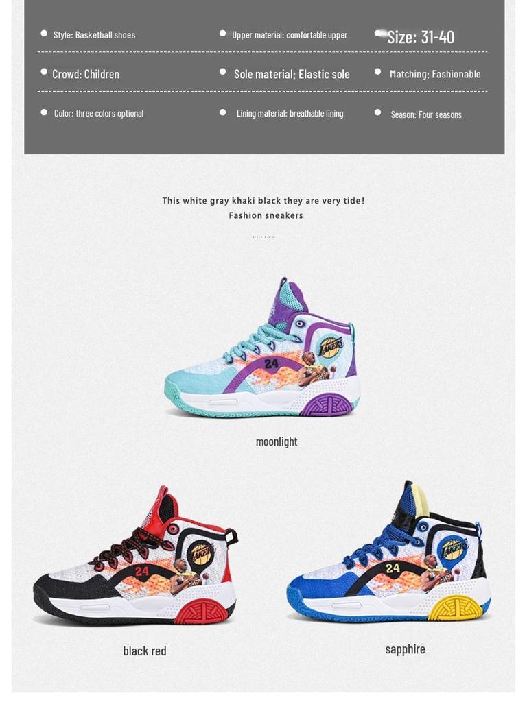 Boys' Soft-Soled Basketball Shoes, 2025 Spring/Autumn Kobe Shock-Absorbing Sports Boots for Big Kids & Primary Students