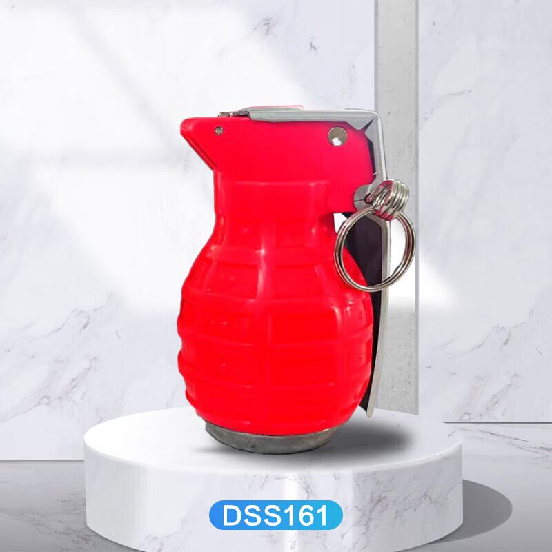 Banggu DSS161 Reusable Training Mine