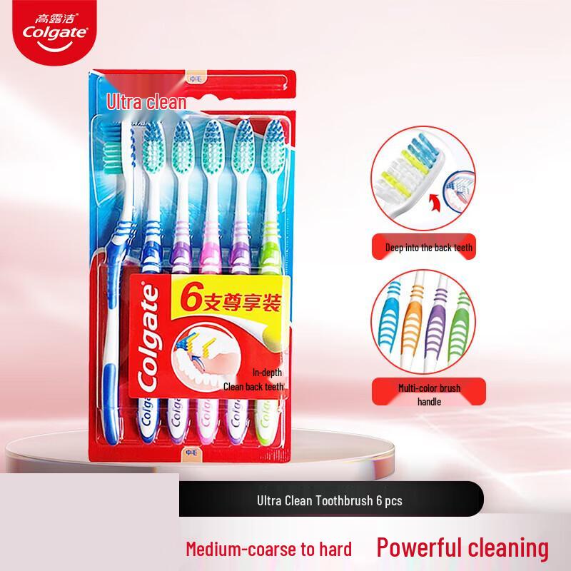 Colgate Super Clean Toothbrushes