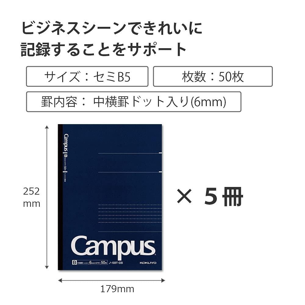 KOKUYO Campus Note Adult Campus Dotted B Ruled B5 50 Sheets 5 Pack No-5BT-DBX5SET Navy Blue