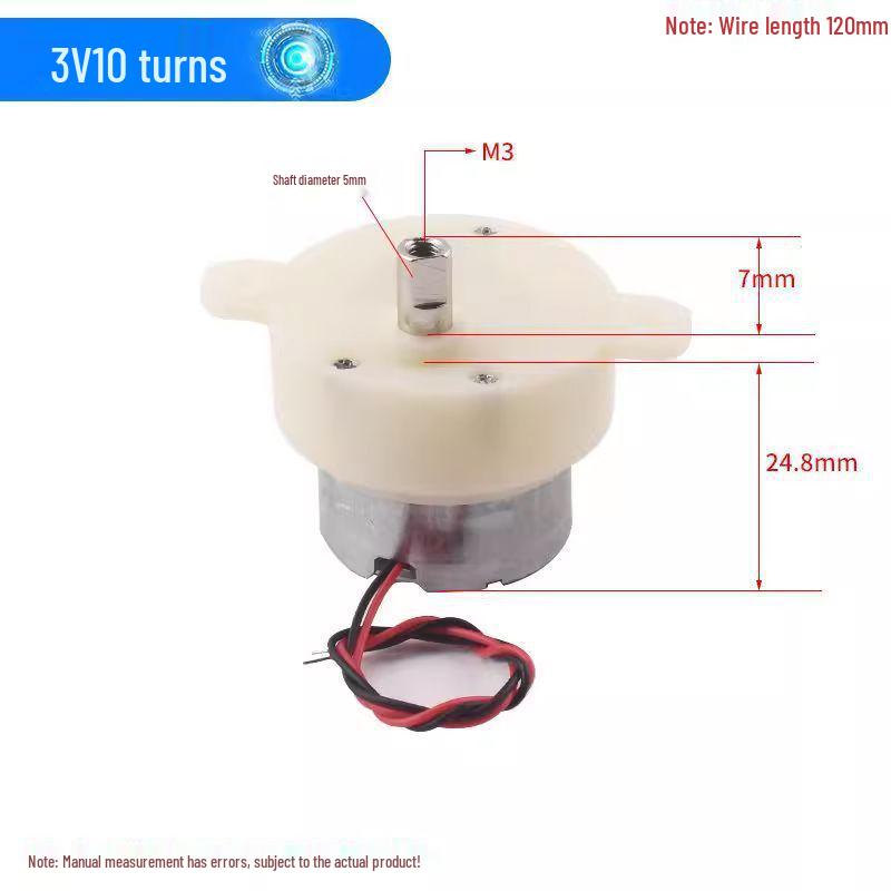 300 Gear Motor 3V-6V for Robot, Rotating Crafts, Electric Light Box - Low Speed