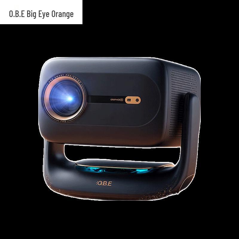 

DZC R3 Ultra High-Brightness Gimbal Smart Home Cinema Projector (CN version)
