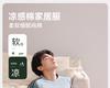 Xuanliang 2026 New Pajamas for Men In Summer, Pure Cotton Short Sleeved Shorts, Cool and Casual, Can Be Worn As Outerwear Home Suit Set
