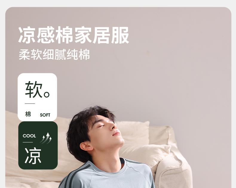Xuanliang 2026 New Pajamas for Men In Summer, Pure Cotton Short Sleeved Shorts, Cool and Casual, Can Be Worn As Outerwear Home Suit Set