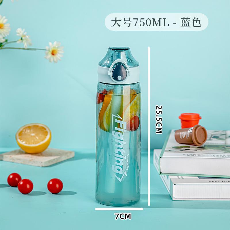 Water bottle summer fruit tea cup large capacity outdoor sports water cup portable straw cup high value plastic cup