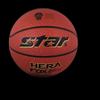 Star BB4707C Indoor/Outdoor Training Basketball
