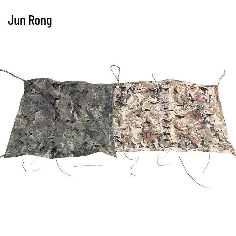 Double-sided Camouflage Shade and Dustproof Net