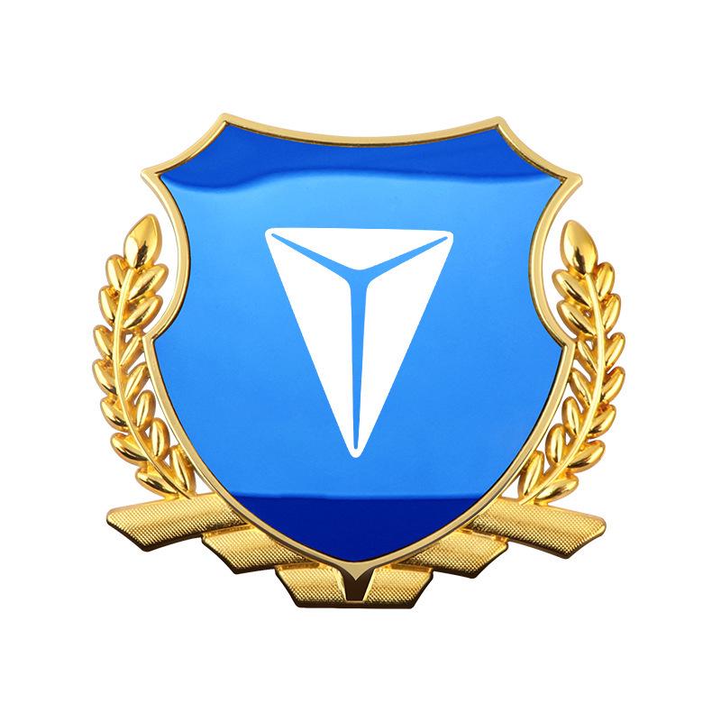 Metall-Ähren-Seitenemblem-Aufkleber für Shenlan S05/S07/SL03/L07/S09/G318/S7 Autos