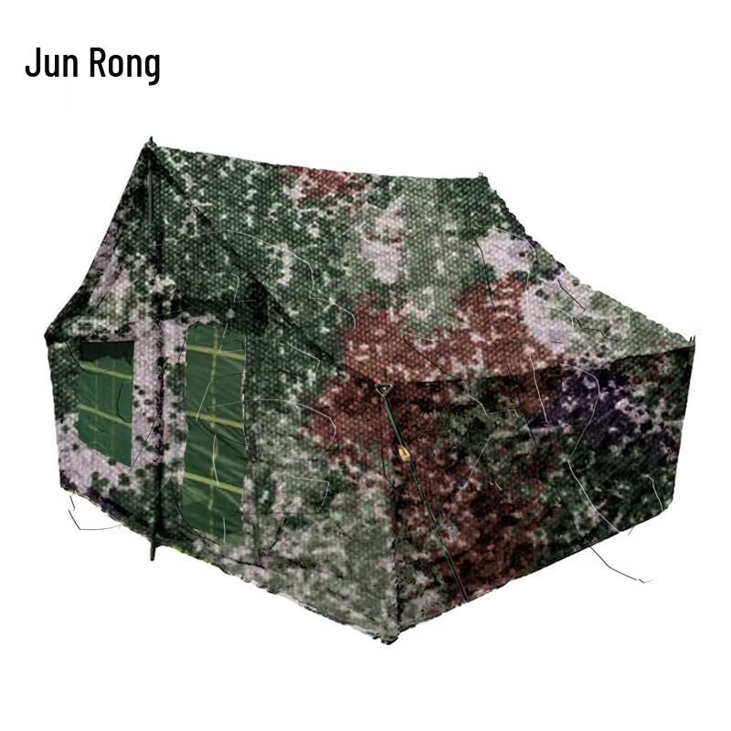 Junrong Portable Cotton Tent for Cold Weather Camping