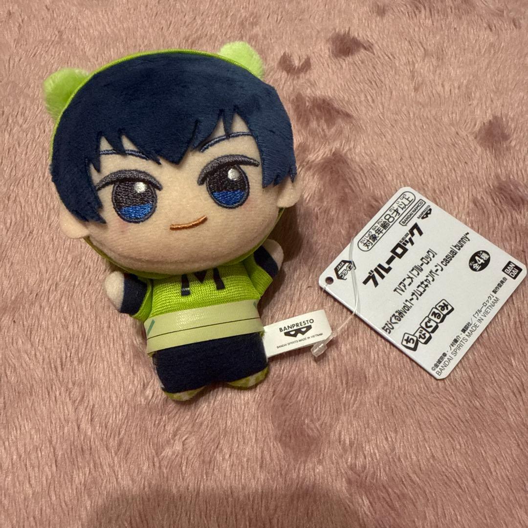 Kiyosei I Chibi Gurumi Casual Bunny