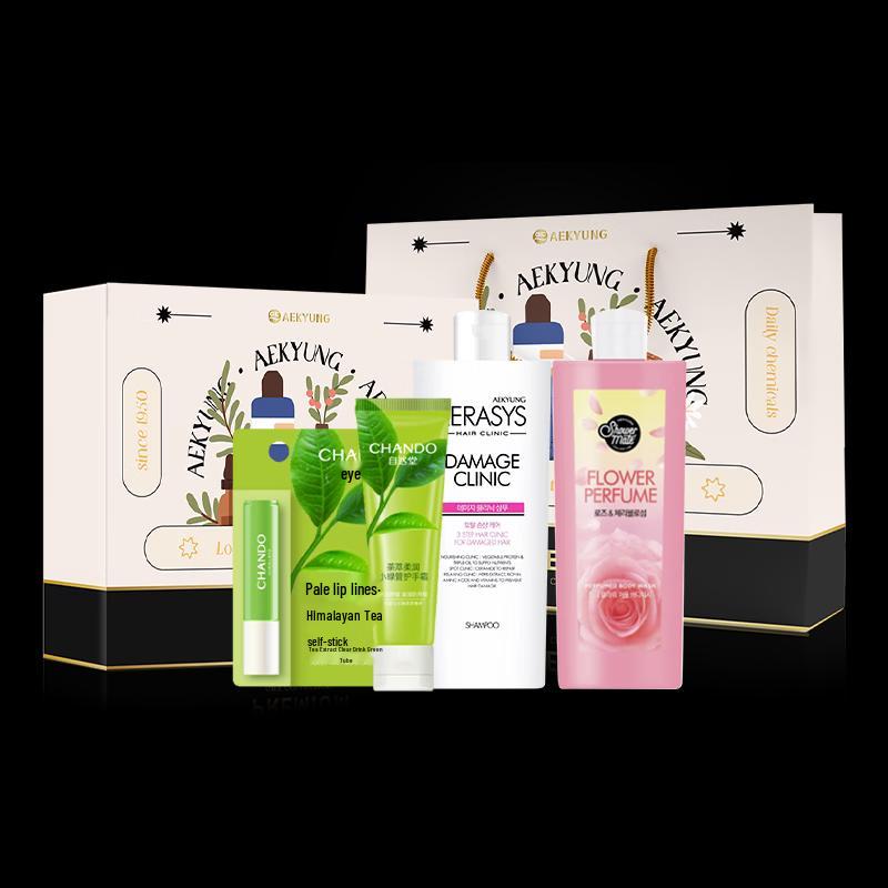 Aekyung Kerasys Winter Nourishing Gift Set