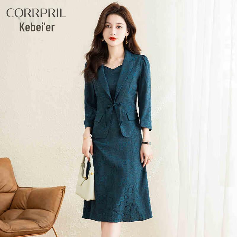 Kebeier Women's Elegant Blazer & Dress Two-Piece Set