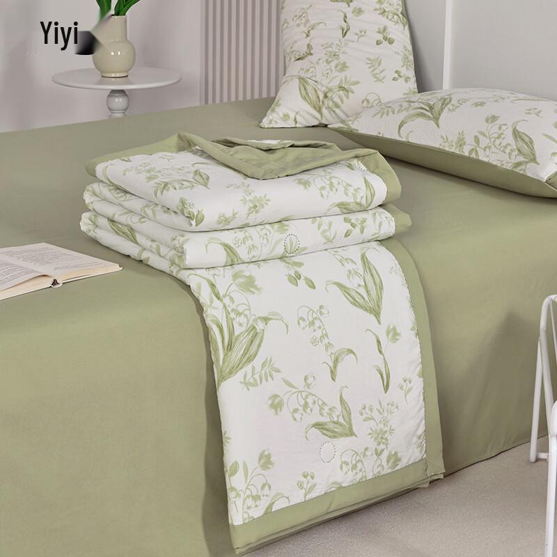 Yiyiai Cooling Comforter