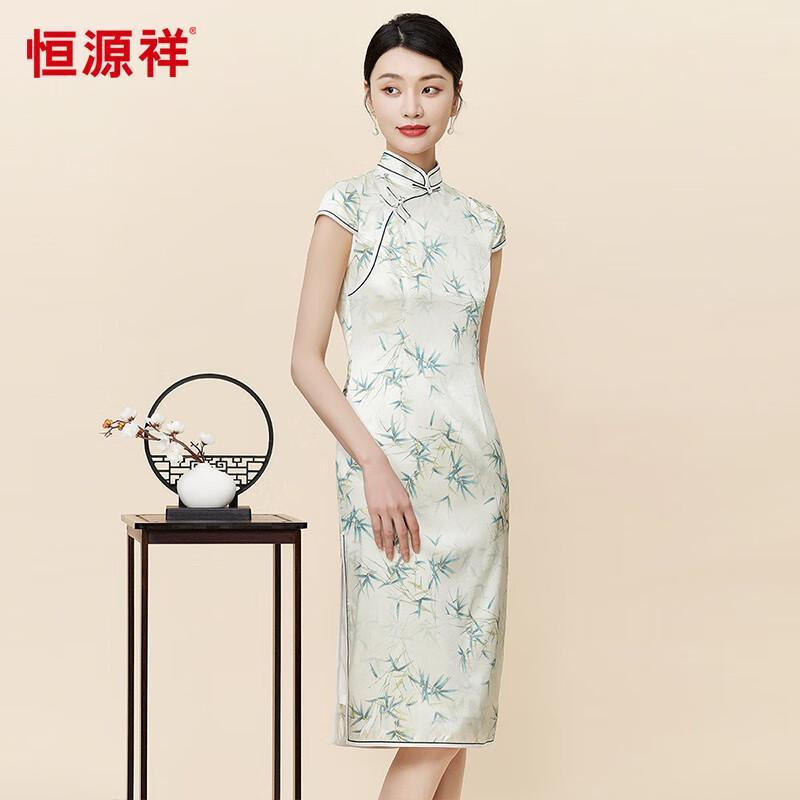 Hengyuanxiang Retro New Chinese Style Mulberry Silk Qipao Dress