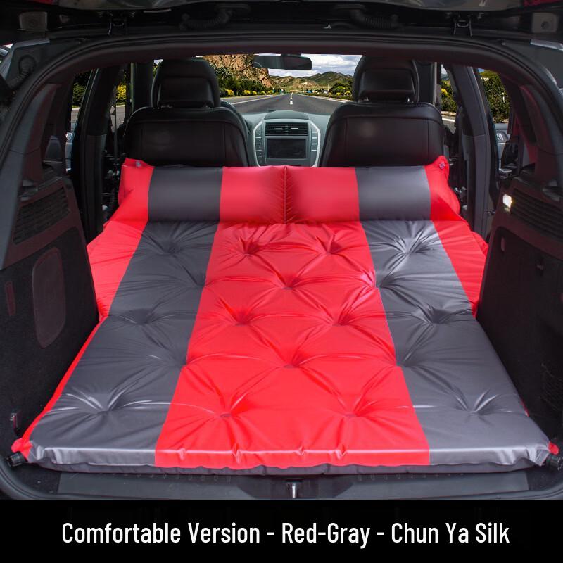 SUV Inflatable Car Camping Mattress
