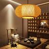 Rattan Pendant Natural Hand Woven Bamboo Lamp Decorative Lighting Fixture for Home Hotel Restaurant Lights