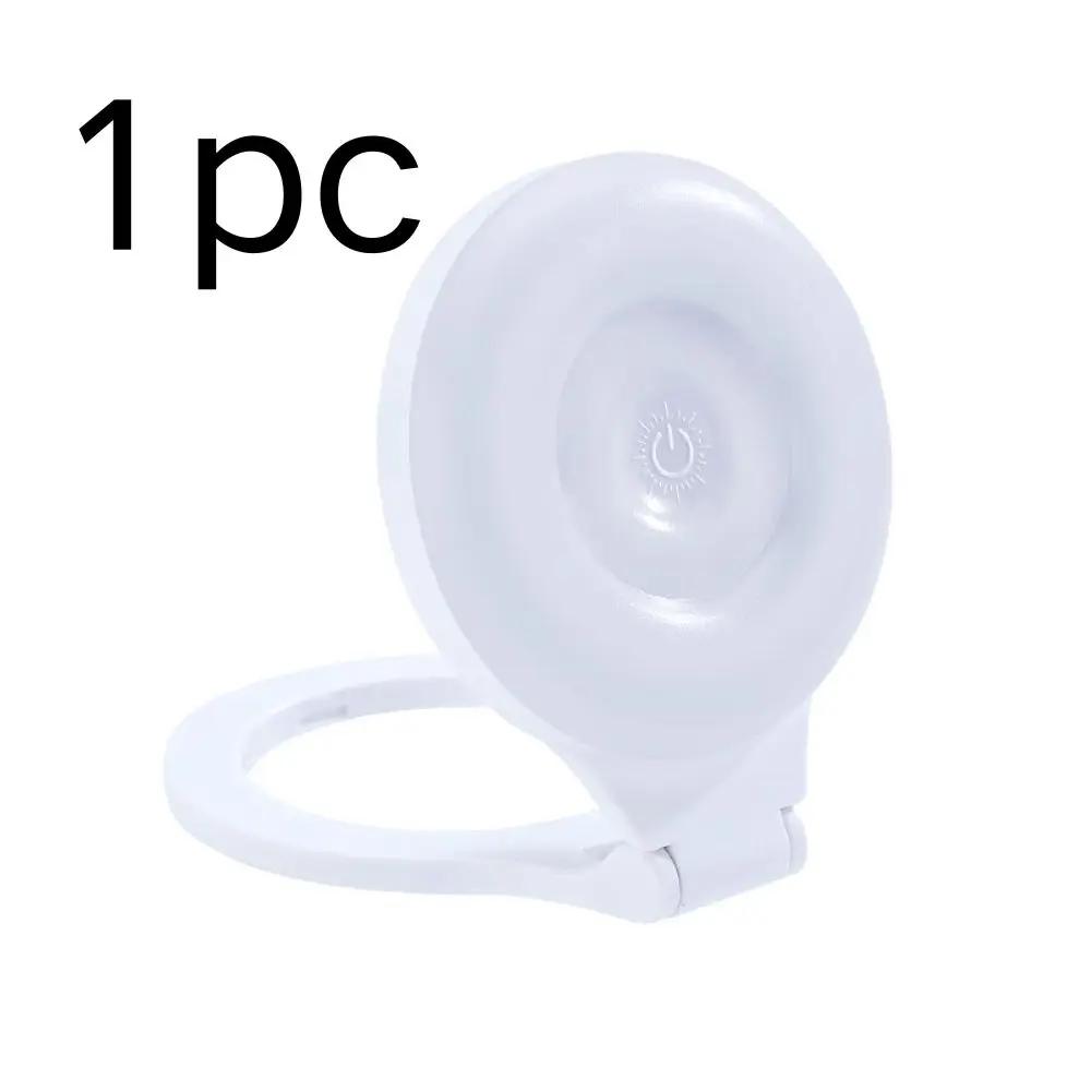

Mobile Phone Magnetic Fill Light - Camera Photography Soft Light for Live Atmosphere