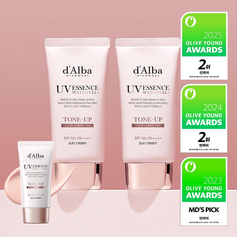 d’Alba Pink Tone-Up Sunscreen Duo Set SPF50+ PA++++ (50ml X 2)