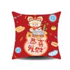 New Chinese Style Cartoon Snake Print Cushion Pillow Snake Spring Festival Pillow Case Festive New Chinese Style Cushion Backrest