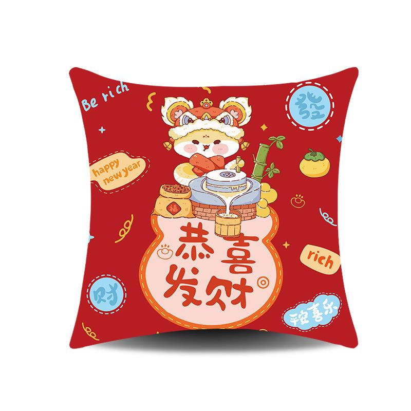 New Chinese Style Cartoon Snake Print Cushion Pillow Snake Spring Festival Pillow Case Festive New Chinese Style Cushion Backrest