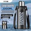 nRMEi Large Capacity Stainless Steel Insulated Sports Bottle