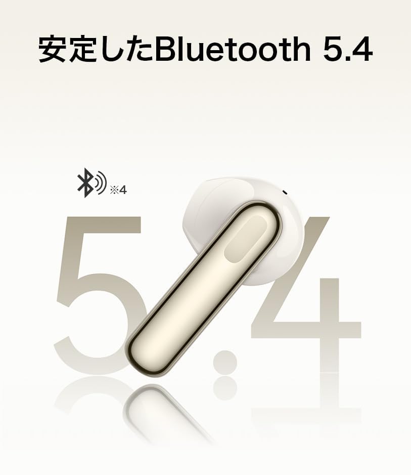 Huawei FreeBuds SE 3 Wireless Earphones Bluetooth 5.4 42-Hour Battery Life Fast Charging Lightweight 3.8g Leather Compact Case IP54 Beige