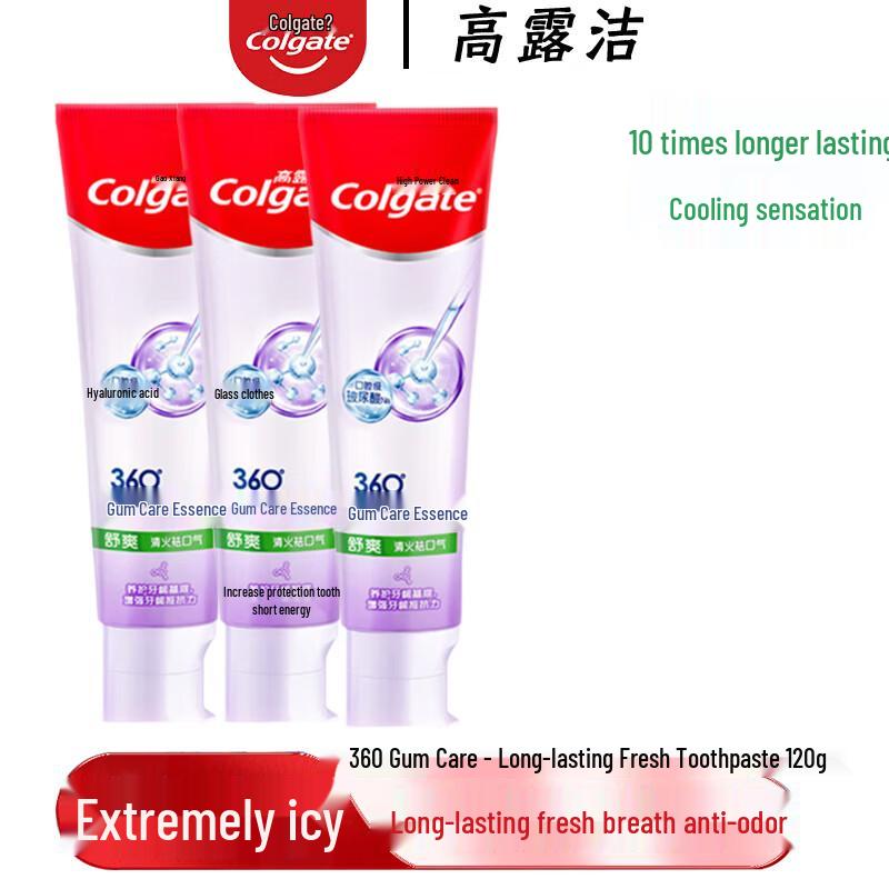 Colgate 360 Gum Care Toothpaste