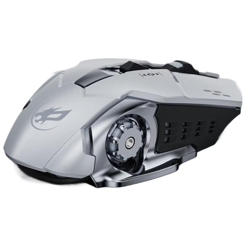 SooPii G34 Dual-Mode Wireless Gaming Mouse