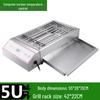 Beifu 2500W Indoor Electric Smokeless Grill
