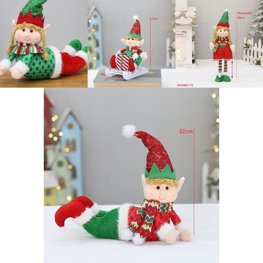 Adorable Plush Fabric Elf Doll For Christmas Festival Decoration And Gift Ideas