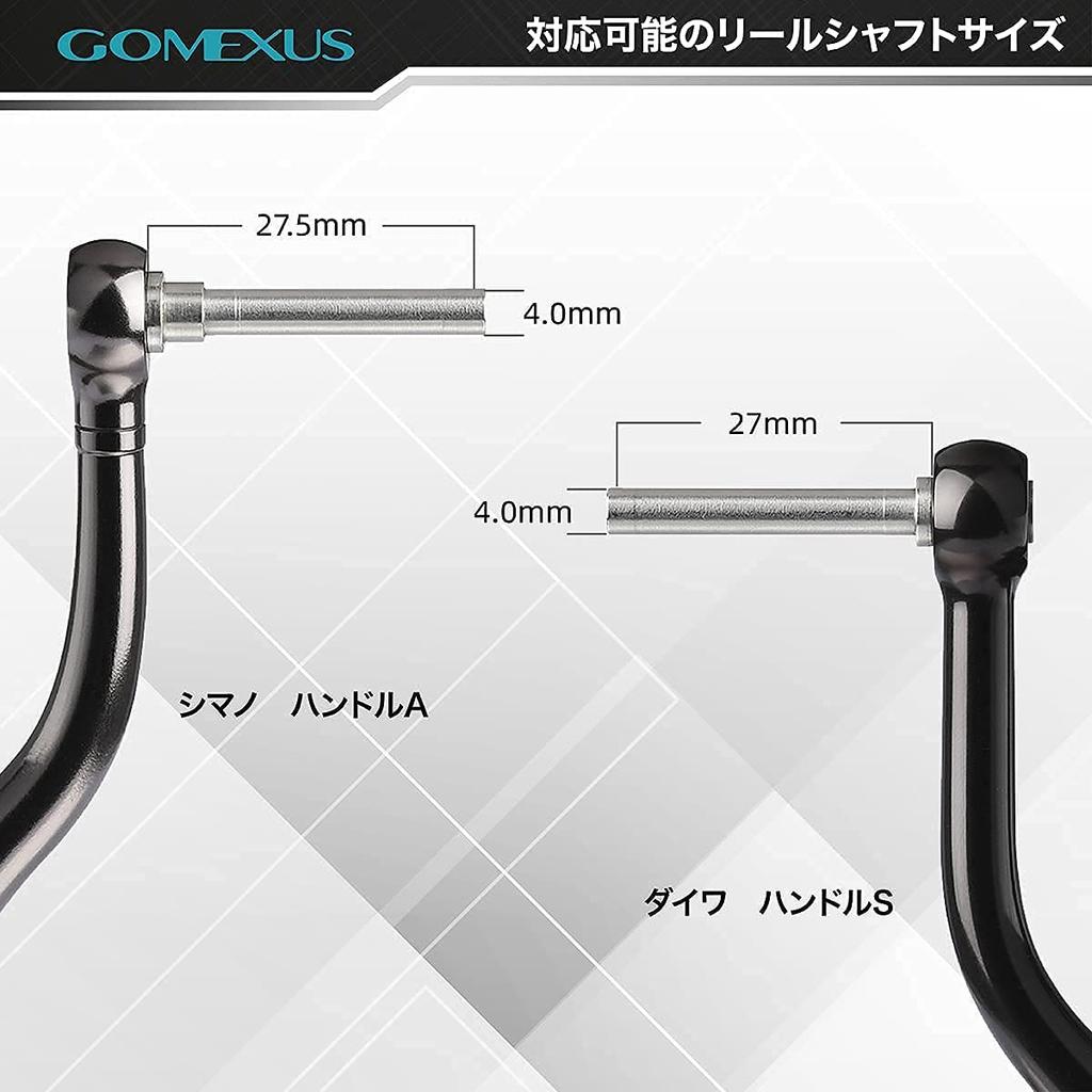 Gomexus E38 Reel Handle EVA Round Replacement Handle for Daiwa Type S and Shimano Type A Spinning Reels and Baitcasting for Sea Boat and Lure Fishing