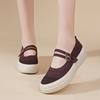 Women Mesh Flyknit Outdoor Shoes Breathable Lightweight Casual Sneakers with Adjustable Strap and Flexible Sole for Daily Walking and Travel