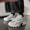 Korean Version Comfortable and Breathable Men's Versatile Sports Shoes