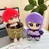 Cartoon Genshin Impact Tartaglia Kaeya Diluc Venti Xiao Klee Stuffed Figure Wanderer Furina Lyney Lynette Doll Cute Stuffed Toy
