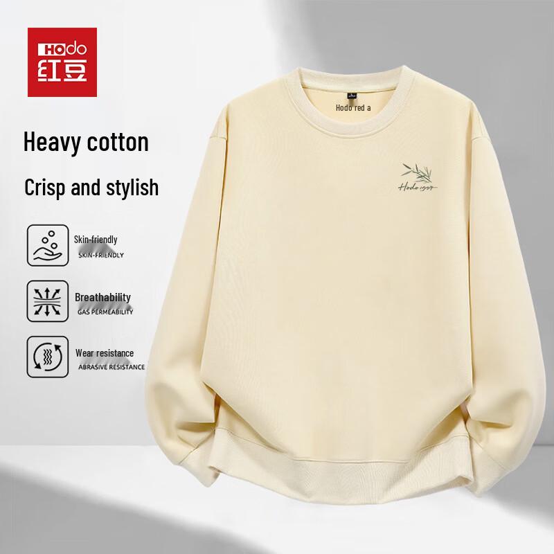 Hodo Men's Bamboo Print Round Neck Sweatshirt