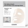 The Alpha-Arbutin Discoloration Care Hydrogel Mask Brightening & Dark Spot Correcting Face Mask 34g × 3pcs
