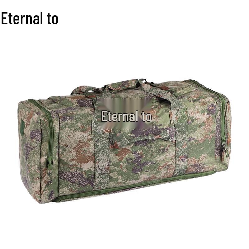 Tactical Camouflage Gear Bag