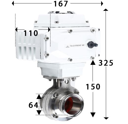 19-108mm Pipe 1.5" 2" -4" Tri Clamp 304 316L Stainless Steel Sanitary Butterfly Valve With Electric actuator For Home Brew