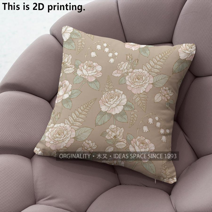 Vintage Floral Pillow Covers Pattern Cushion Cover Suitable for Sofa Bedroom Car Pillow Cover