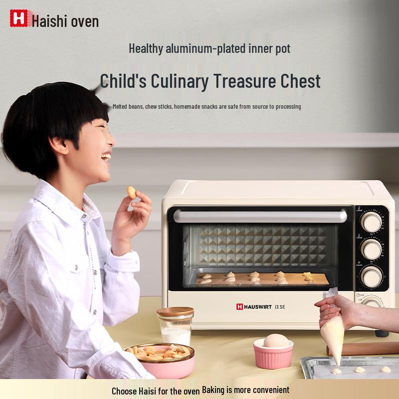 Hauswirt 32L Multifunction Electric Oven CN plug (adapter included)