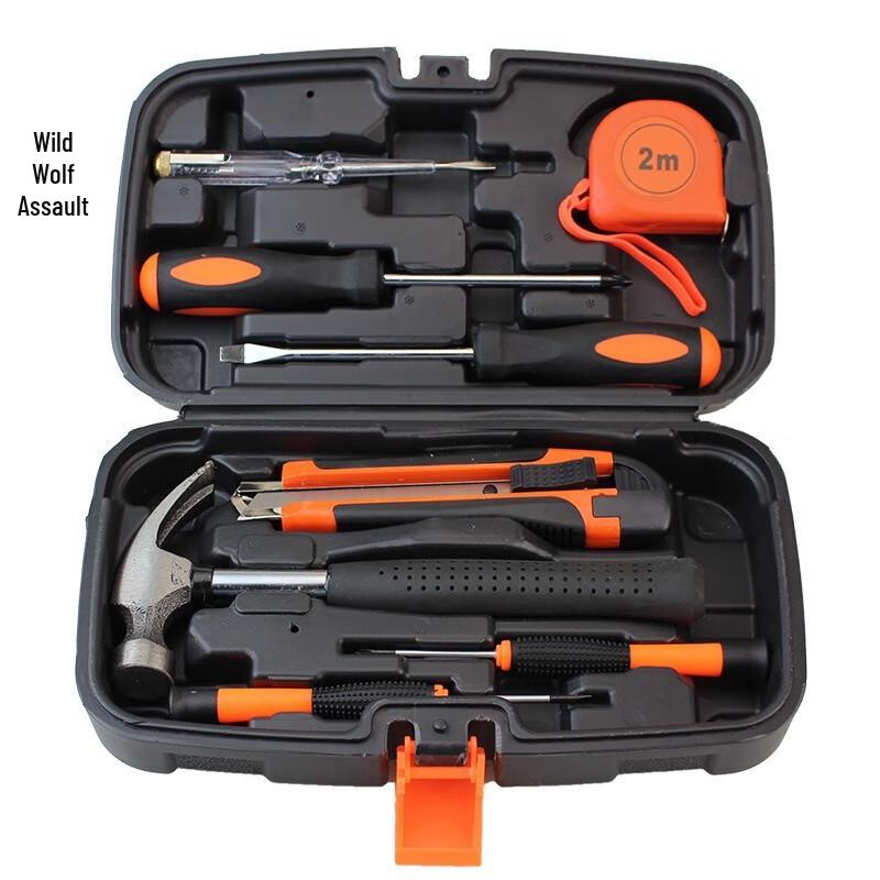 Wild Wolf Multi-purpose Vehicle Repair Tool Kit