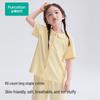 Pure Cotton Kids' Cool-Feel Short Sleeve Pajama & Loungewear Set