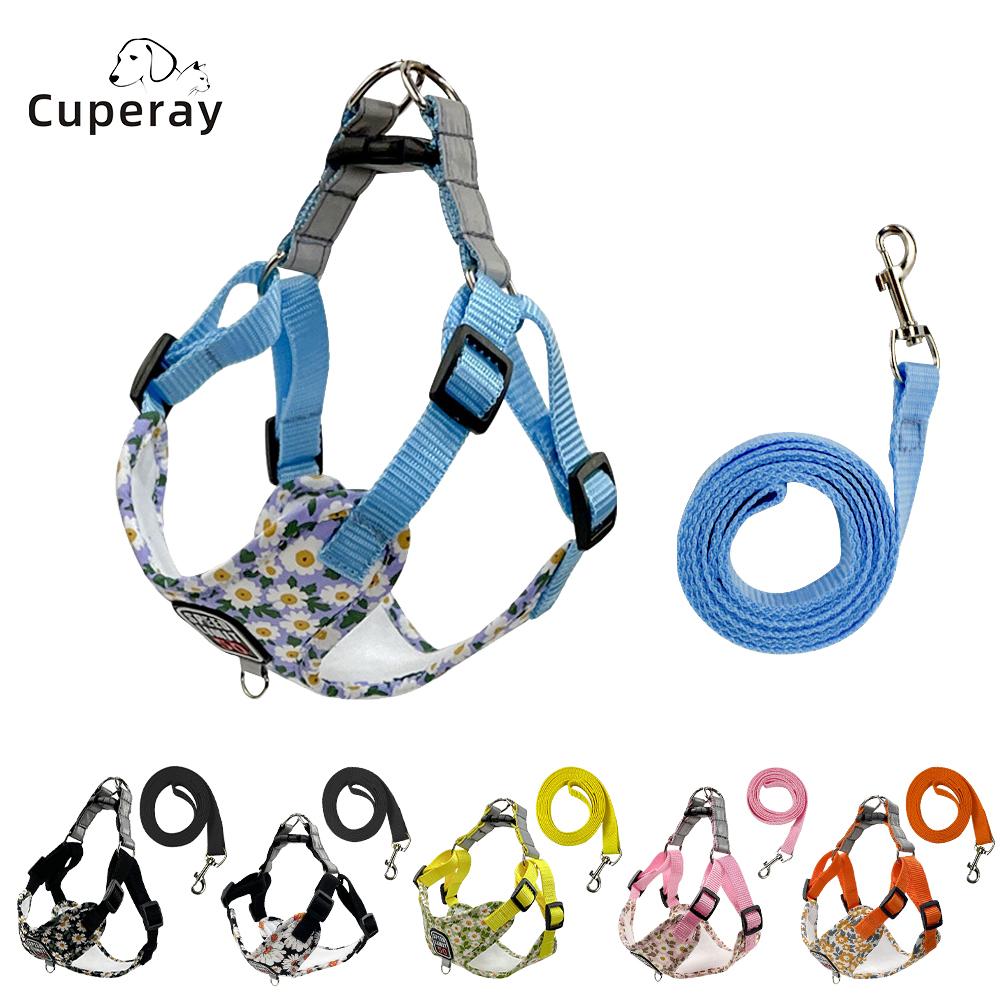 Classic Pet Harnesses Fashion Printed Nylon Dog Harness Vest Reflective Dog Harness Leash Set for Small Medium Dogs Cats French Bulldog